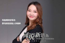 1分钟教程!黑河工厂招人收费标准_哔哩哔哩-2
